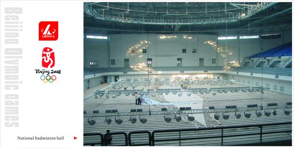 Buy cheap Aluminum 6061-T6 Stage Roof Truss Olympics Games Project from wholesalers