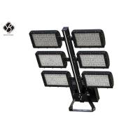 Buy cheap 1500 Watt 1800 watt Outdoor LED Stadium Lights Narrow Beam Angle 20° 40° For product