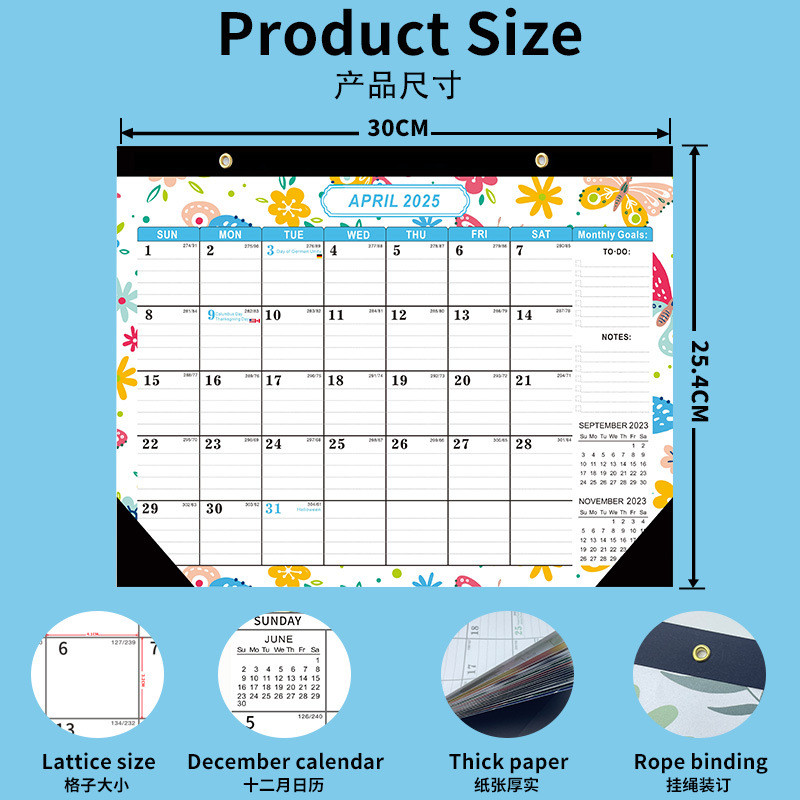 Custom Wall Calendar Holiday / Seasonal Theme 12 Photos Customizable for Your Business Promotions