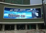 25 Watt Outdoor SMD LED Display 1/4 Scan Mode P8 SMD2727 1R1G1B Pixel Configurat