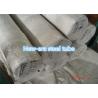 Buy cheap ASTM A213 Alloy Seamless Boiler Tube from wholesalers