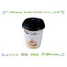 Buy cheap 80mm / 90mm PS Paper Cup Lids Black For Hot Coffee Drinking Cup from wholesalers