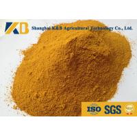 Buy cheap Dried Feed Powder Corn Gluten Meal Animal Feed For Direct Additive Use product