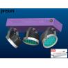 Buy cheap led plant grow lgihts, plant grow tube, led lighingt, stage laser lighting, graphic show laser, rgb laser equip from wholesalers