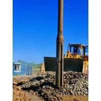 Buy cheap ISO 9001 Certified Durable Vibroflot 426 Mm Diameter For Soil Improvement product