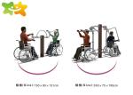 Buy cheap Sport Outdoor Park Exercise Equipment , Playground Exercise Equipment For Adults from wholesalers
