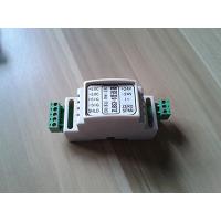 Buy cheap Weighing transmitter/LZBS3-S(analog)/single chanal/0-5V/0-10V/4-20mA product
