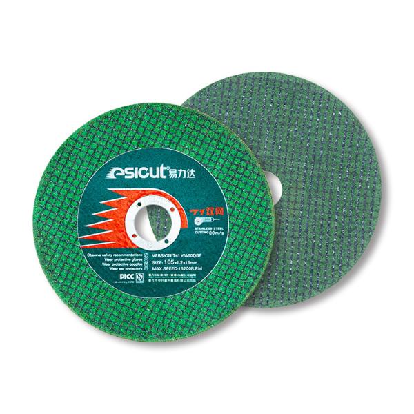 Buy cheap Double Net 1.2mm Angle Grinder Cutting Discs T41 Stainless Steel Cut Off Wheels from wholesalers