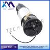Buy cheap OEM 37126785535 Rear right Air Suspension Shocks For B-M-W E66 Shock Absorber Air Strut from wholesalers