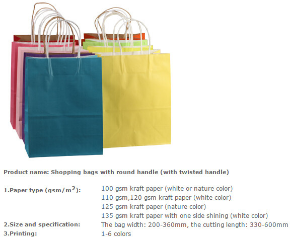 High-End Luxury Unprinted Cardboard Shopping Black Paper Carrier Bag with Rope Handle,Glossy cardboard luxury paper garm