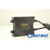 Buy cheap BB1066 55W Black Regular Slim HID xenon ballast--From BAOBAO LIGHTING from wholesalers