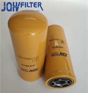Buy cheap Hydraulic Filter BT8851-MPG HF6555 1G8878 HF6553 P164378 P763535 For Excavators from wholesalers