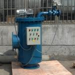 Farms Eco-Smart Self-Cleaning Filter Housing with Environmentally Conscious