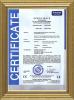 Beijing Bangyitong Science And Technology Development Co., Ltd. Certifications