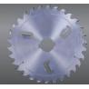 Buy cheap Fengke Multi Ripping TCT Saw Blade With Rakers For Hard Wood from wholesalers