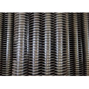 Buy cheap High Heat Exchange Efficiency Carbon Steel Spiral Finned Tubes For Heat Exchangers from wholesalers