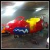 Buy cheap indoor amusement park rides mini flying car ride for Sale from wholesalers
