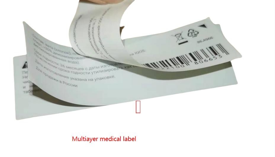 Custom Pharmaceutical Labels Personalized Label Sticker Printing for any Products