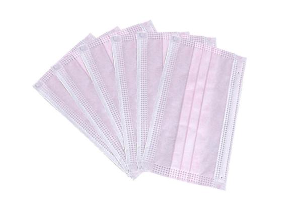Buy cheap Dust Protective Disposable Mouth Mask Face Mask Earloop 3 Ply Pink from wholesalers