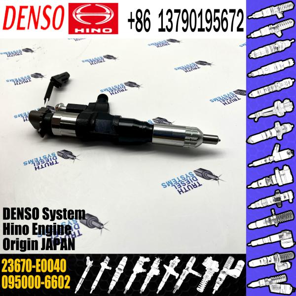 Buy cheap 095000-6602 Diesel Fuel Injector 23670-E0040 For HINO J08C J08E from wholesalers