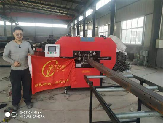Buy cheap PM-100 Hydraulic Ironworker Punching Machine Electric 10-15 Holes/Min from wholesalers