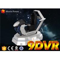 Buy cheap 9D VR Cinema Virtual Reality Vr-Racing Machine , virtual reality simulators product