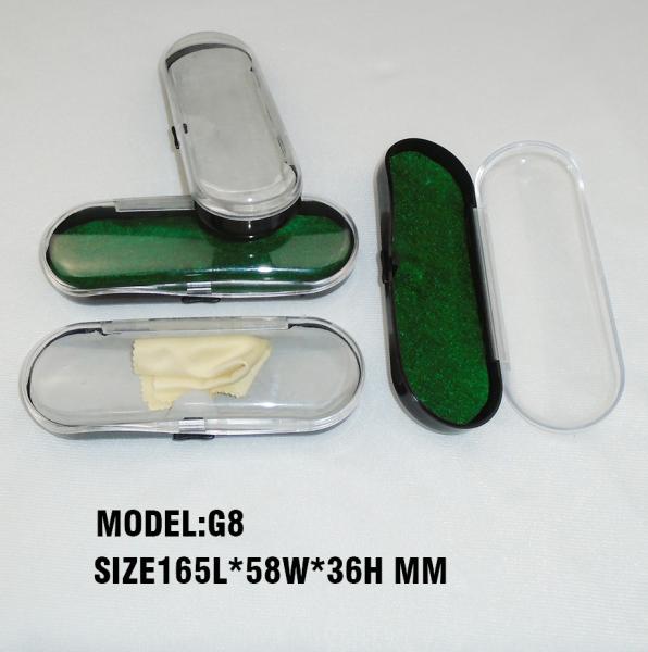 Buy cheap 2024 new kids plastic eyeglasses cases for children and kids from wholesalers