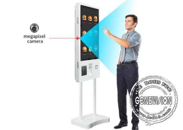 Buy cheap Camera Inbuilt 32 Inch Self Service Payment MacDonalds Kiosk For Clothing Outlet from wholesalers