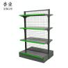 Buy cheap Commercial Super Shelf Gondola Shelf Custom Q235 Material Supermarket Display Shelf from wholesalers