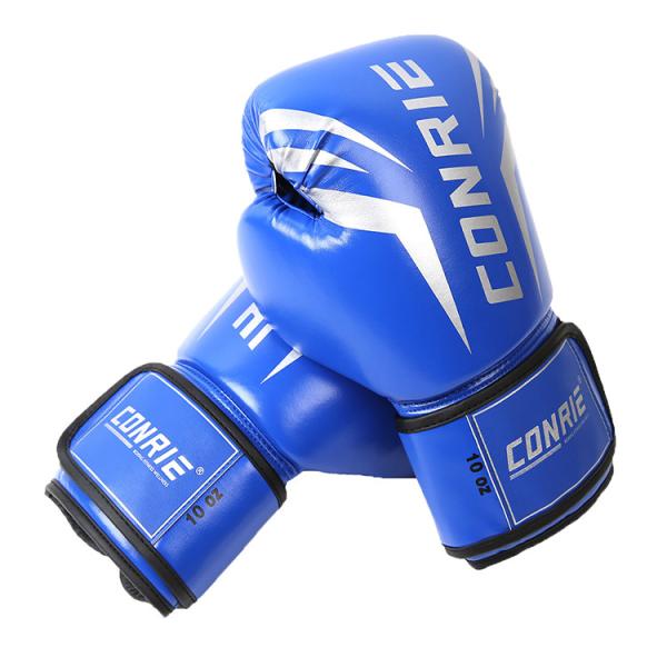 Buy cheap Pu Leather Indoor Training Boxing Gloves Boxing Protective Gear Breathable from wholesalers