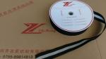 Heat Transfer Self Adhesive Nylon Tape Reflective Material For Safety Garments