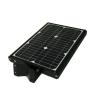 Buy cheap High Cost-effective 20W Solar Powered LED Street Light OEM ODM Available from wholesalers