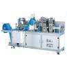 Buy cheap Disposable PE Shoe Cover Machine from wholesalers