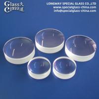 Buy cheap OEM High-Clarity Crown Glass Optical Lenses For Microscope Condensers product