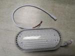 ZKLED-EX-301 10W Led Modern Cold Room Led Lamps Cold Room Light