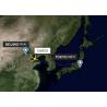 Buy cheap Smart Logistics Air Freight Shipping Services To Tokyo Japana DDP DDU EXW from wholesalers