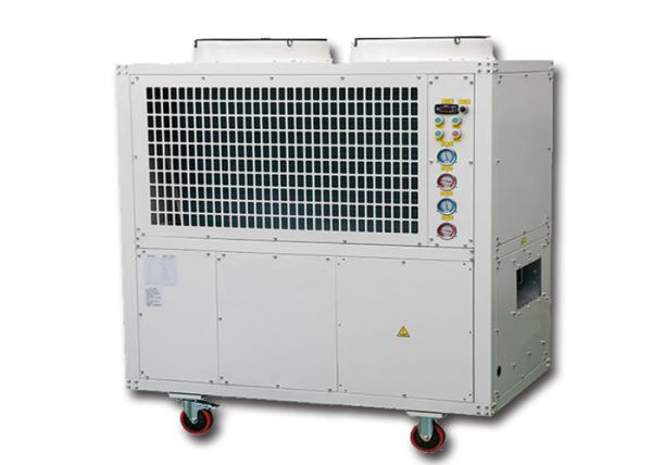 Buy cheap Turbine Compressor Portable Spot Coolers from wholesalers
