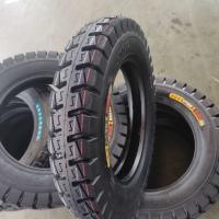 Buy cheap Radial Bias SHM-008 12 Inch Motorcycle Tires 450-12 For Luckylion product