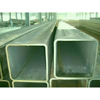 Buy cheap S275JOH Welded/ERW Square Steel Tube product