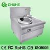 Buy cheap Single head no tail electric wok cooker from wholesalers