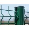 Buy cheap Galvanized 3D Triangle Bending Fence For Farm 4.0mm*50*200mm Anticorrosion from wholesalers