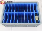 1500gsm Corrugated Plastic Dividers