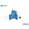 Buy cheap Hydraulic Float Control Valve Cast Steel Bi - Lever Non - Modulating Style from wholesalers