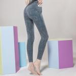 Women Seamless High Waist Band Leggings For Yoga