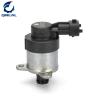 Buy cheap Excavator Spare Parts SK130-8 Engine D04FR SCV Valve VA32G6107020 from wholesalers