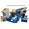 Buy cheap 2 Ton Rolling Shutter Door Slats Roll Forming Machine from wholesalers