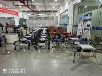 Wenzhou Dingrao New Materials Sales Co., Ltd.