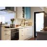 Buy cheap Paint Finish Solid Wood Kitchen Cabinets Blum / Dtc HardwareWith Granite Countertop from wholesalers