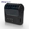 Buy cheap Portable POS Receipt Printer Thermal Label Sticker Printer 80mm from wholesalers