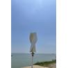 Buy cheap 12V Low Wind Speed Vertical Wind Turbine 300W Low Rpm Wind Generator Motor from wholesalers